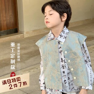 虾酱麻麻男童新中式马甲春秋装2025新款男孩国风金丝刺绣儿童马夹