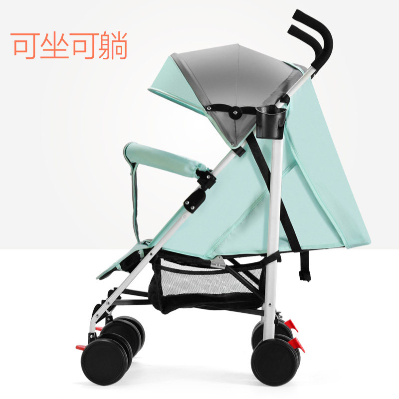 超轻便携婴儿推车可坐可躺冬夏两用简易折叠宝宝儿童小孩手推伞车