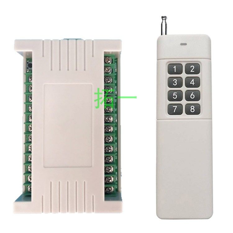 AV220V八路无线遥控开关多功能8路接收控制器大功率摇控常开常闭