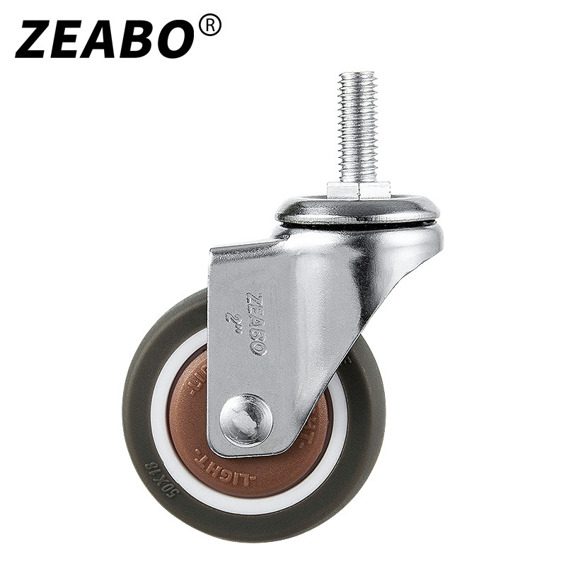 (4只装)螺丝脚轮万向轮1寸1.5寸2寸M6M8M10合成橡胶轮子静音带刹