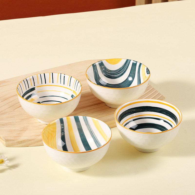 欧式陶瓷吃饭碗家用好看的米饭碗小碗4个装新款碗碟套装餐具面碗,节庆用品/礼品,文化创意餐具,淘宝优惠券,粉丝福利购,淘宝优惠卷