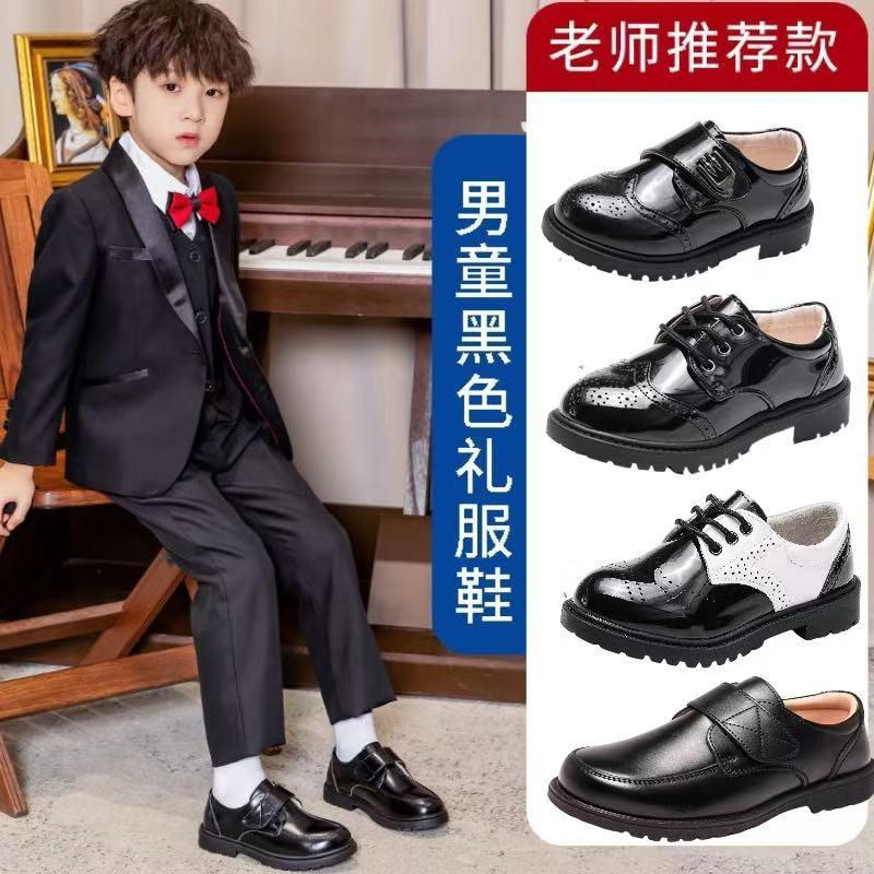 校园小皮鞋老师男童皮鞋黑色演出儿童英伦春秋单鞋花童鞋