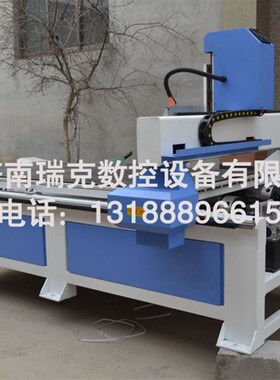 1325 木工雕j刻机 浮雕雕刻机 旋转轴雕刻机 平面立体两用雕刻机