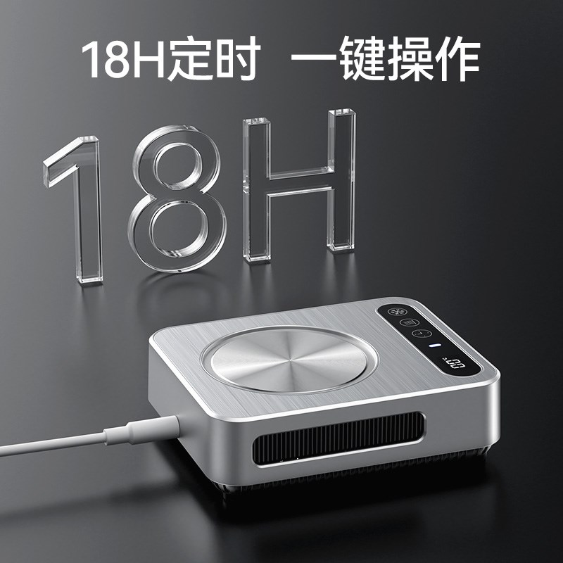 快速制冷杯垫办公室桌面制冷机加热保温恒温两用冰镇饮料神器