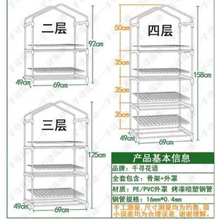新品大漆阴干箱阴室荫干箱大漆干燥设备土漆大漆干燥棚