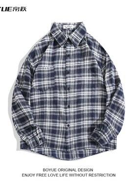 BOYUE帛跃美式格子长袖衬衫春z秋日常流行帅气学生chic男女衬衣潮