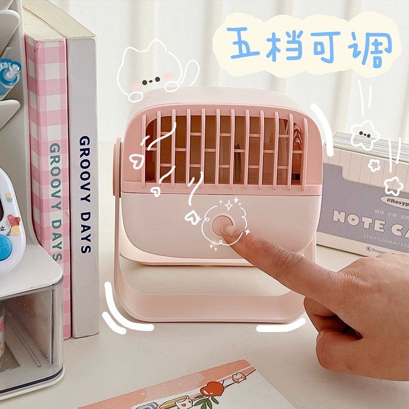 2025年新款能适桌面涡轮无叶扇安全台式宿舍挂立式风扇充电长续航