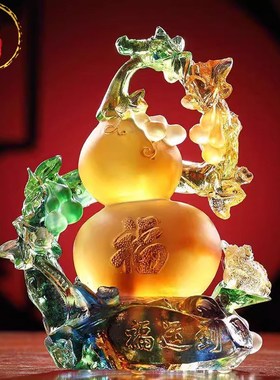 威弗列德琉璃工艺品客厅装饰品新居乔迁店铺开业礼品招财葫芦摆件