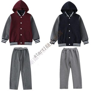 中小学生校服套装学院风连帽加绒棒球服英伦风幼儿园园服春秋冬装