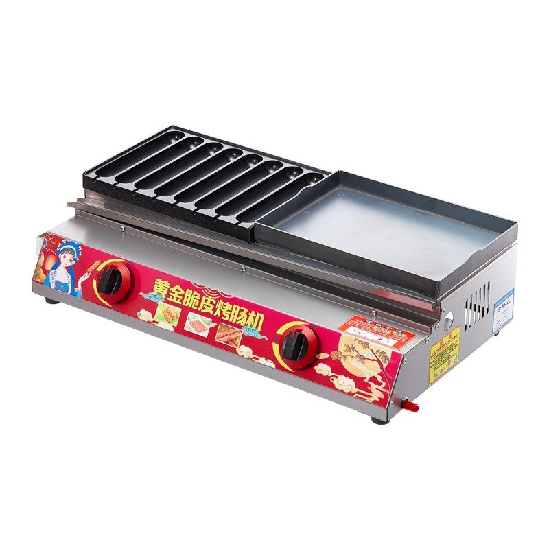 新款脆皮烤肠机商用网红专用夜市摆摊燃气烤肠路边推车淀粉肠炉子