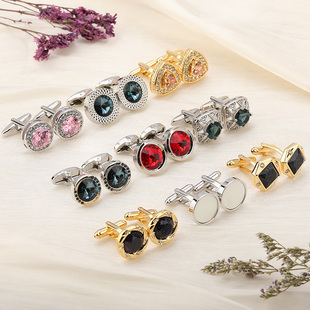 高端法式衬衫袖扣袖钉商务男士袖口钉衬衫扣袖T口扣男女款礼盒装