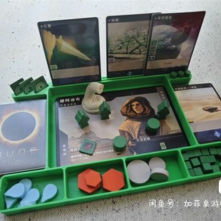 沙丘起义收纳支持血脉扩展临龙版20丝全卡分类Q含彩色面板人物卡