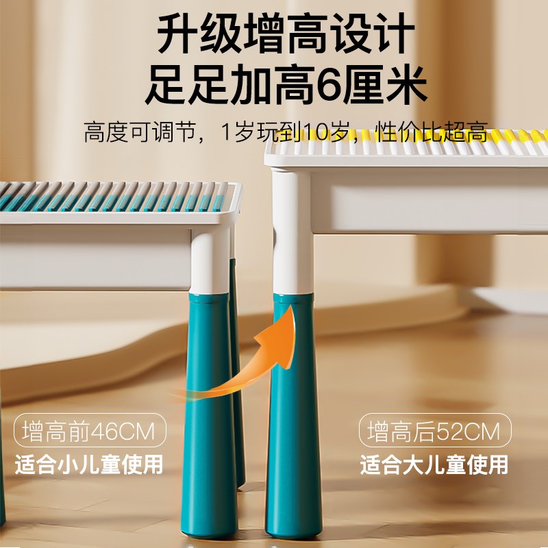 儿童大颗粒积木桌子多功能拼装益智玩具男女孩5生日六一节礼物4岁