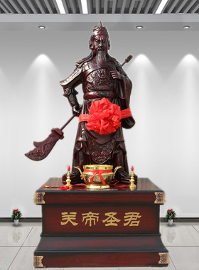 纯铜关公摆件九龙关公武财神商铺客厅公司办公室乔迁开业礼品大号