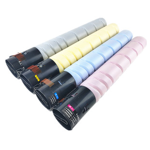 c256 c226 c266 c7226 碳粉 适用美能达tn223 c7222 224粉盒柯美