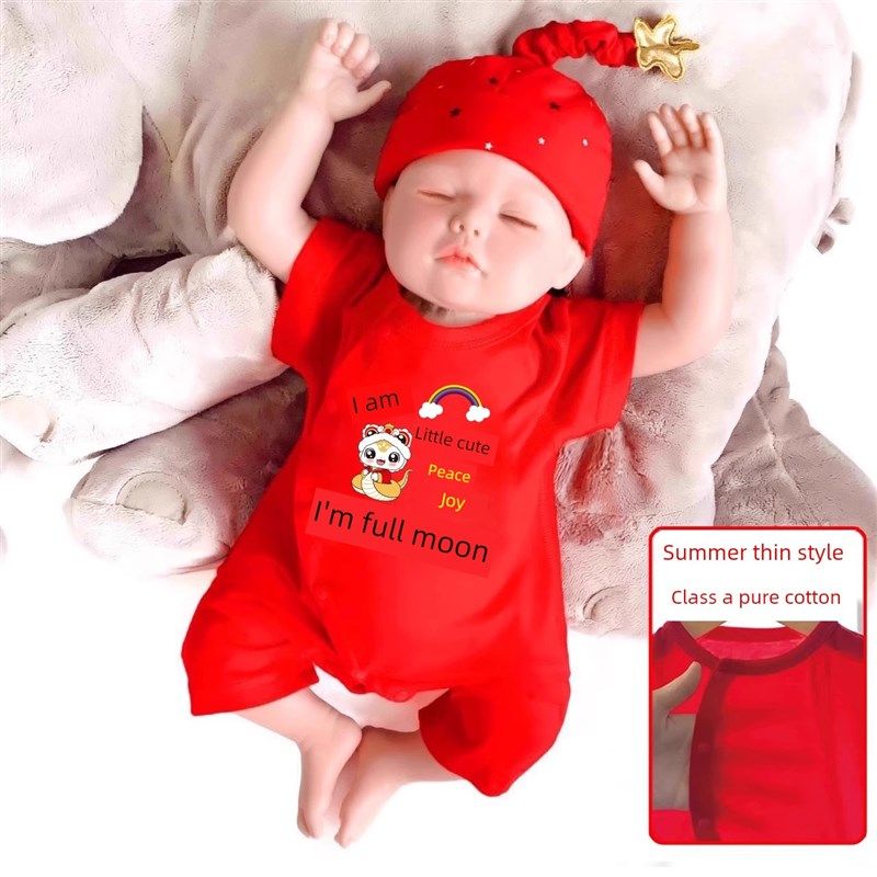 蛇宝宝新生宝宝满月百日连衣裤男女宝宝公主套装红色喜庆夏日瘦款,童装/婴儿装/亲子装,连身衣/爬服/哈衣,淘宝优惠券,粉丝福利购,淘宝优惠卷