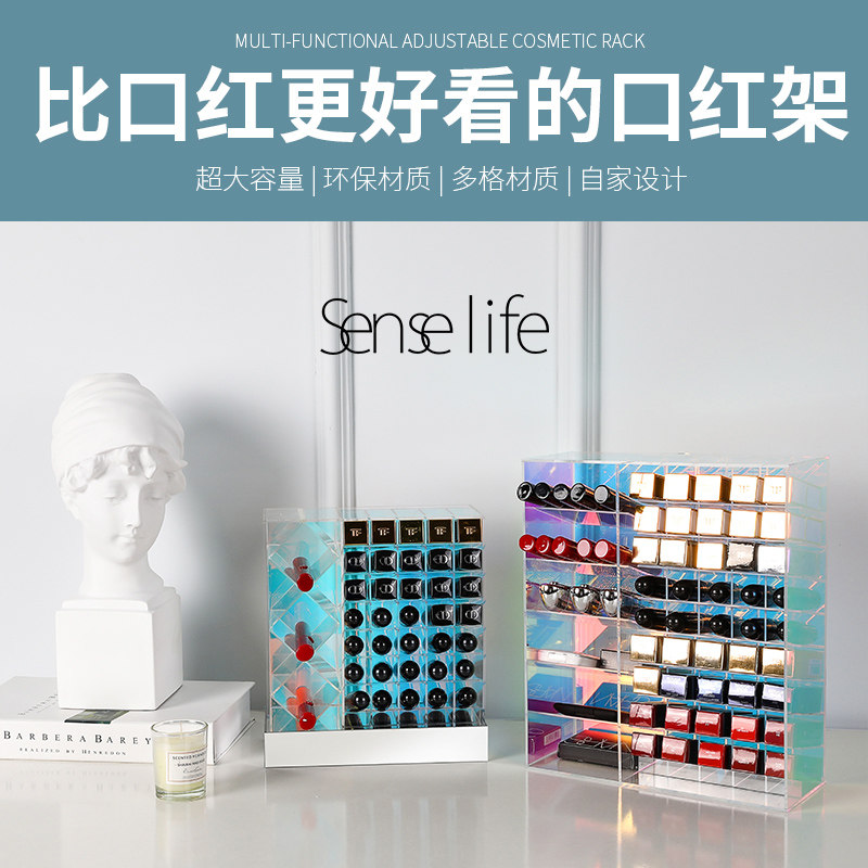 口红收纳盒亚克力大容量多格炫彩口B红盒 ins防尘唇膏唇釉口红收