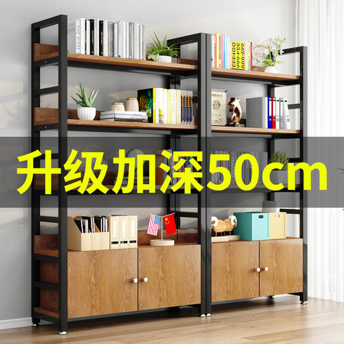 书架落地储物f架子简易钢木货架儿童收纳架家用多层书柜铁艺置物