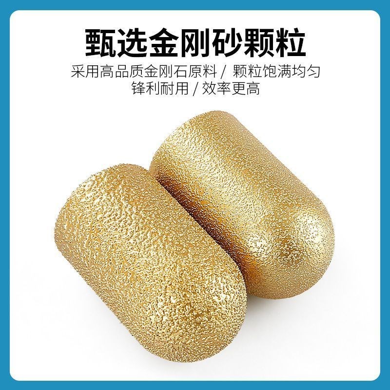 石英石台面后圆弧刀头石材后挡水磨轮后圆底修边打磨头角磨机铣刀