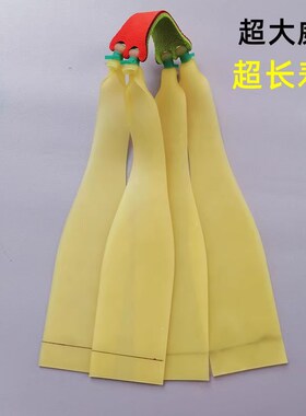 4股扁皮加厚二级加速1.0厚1.2厚1.5大锥度5020耐用扁皮筋5022锥