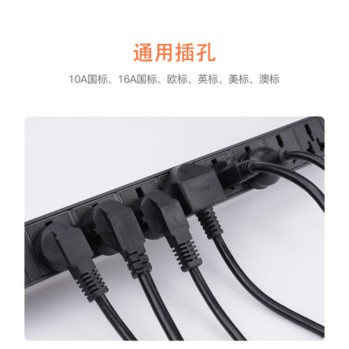 皓麟PDU机柜大功率插座32A8000W 12000W空调工业排插拖接线板无线