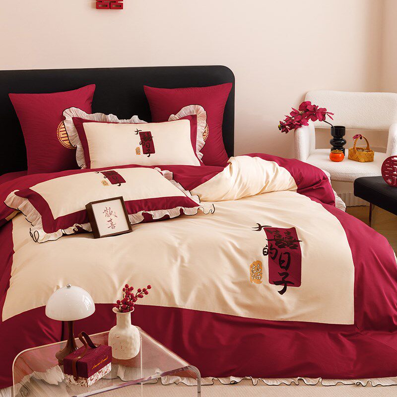 公主风纯棉结婚床上o用品四件套大红色婚庆婚房布置长绒棉床单被