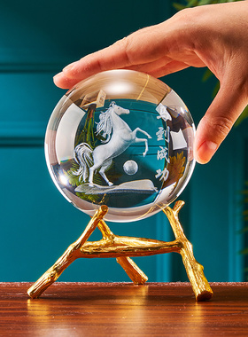 黄色水晶球玻璃球马到成功透明白球摆件办公室装饰摆设饰品工艺品