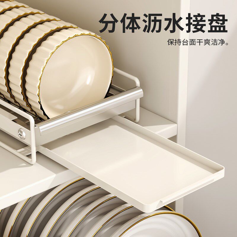 不锈钢碗碟收纳架厨房橱柜内置物架抽屉式拉篮抽拉碗盘子沥水碗架