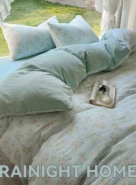 ins小清新碎花全棉四件套绿色水洗棉床品被套床单学生宿舍三件套