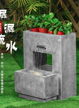 流水生财喷泉摆件别墅玄关阳台户外庭院花盆循环水池落地景观装饰