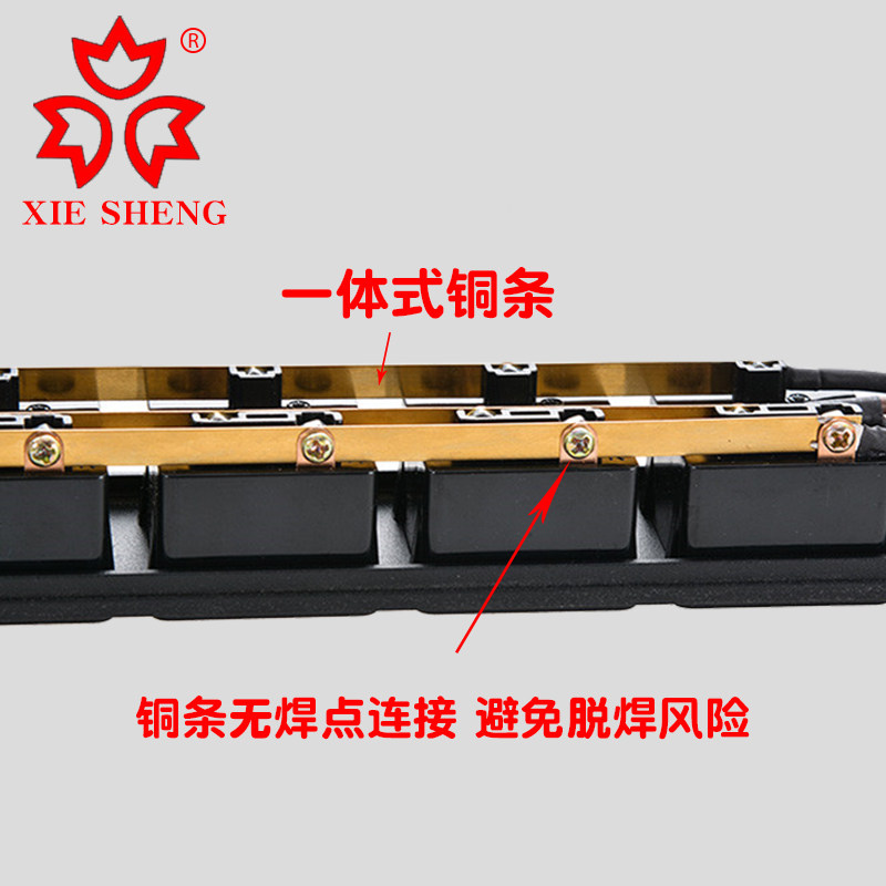 大功率PDU机柜插排插座6 8位孔10A16A 4000W工业空开防过载接线板