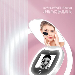 智能UV相机防晒化妆镜防晒霜检A测LED随身化妆镜可折叠美容镜