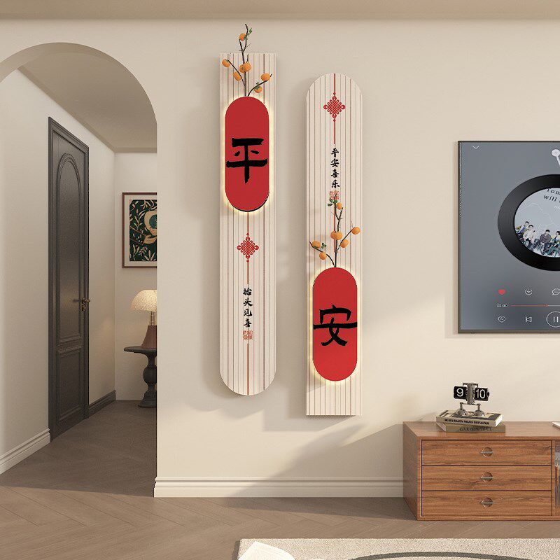 电视机背景墙面2026新款上方自粘贴纸壁画卧室装饰品遮丑神器挂件