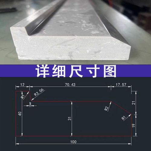 下沉式挡水条浴室卫生间实心大理石无障碍预埋淋浴房干湿分离石基