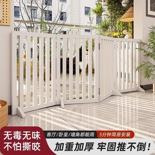 宠物猫咪阻拦门围栏卧室防猫抓门挡板免打孔隔离门厨房可折叠门栏