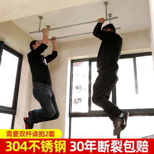 晾衣杆阳台顶装固定晾衣架不锈钢晒衣架单杆挂衣杆室外防风凉衣架