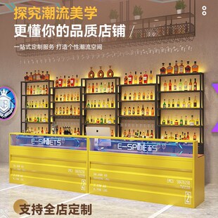 商用酒吧吧台洋酒架发光置物架吧台背景展示架潮流红酒陈列架定制