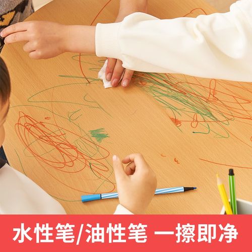 乐吉多儿童学习桌书桌宝宝花生桌家用桌多升降简约桌椅幼儿学习桌