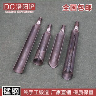 洛阳铲子头取土神器挖土打洞井穿管铁铲锹考古勘探取样电线杆工具