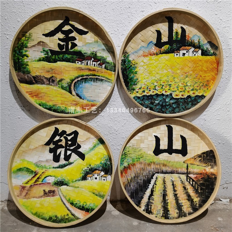 竹编装饰画手绘簸箕画饭店挂件墙饰田园装饰创意农家乐挂画图片