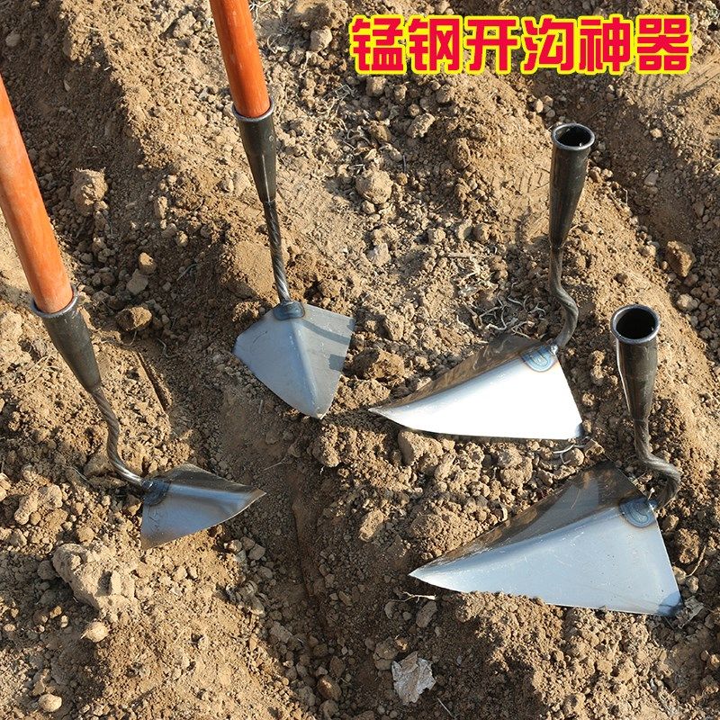 开沟锄头种玉米花生神器人工起垄翻地锄草松土犁地农用工具大全,农机/农具/农膜,耕种机械/微耕机/开沟机,淘宝优惠券,粉丝福利购,淘宝优惠卷