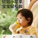 皇宠好吸保温杯宝宝学饮杯婴儿6个月以上鸭嘴杯儿童防呛直饮奶瓶