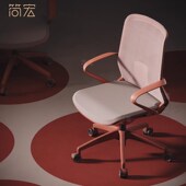 简宏人体工学电脑椅办公座椅靠背家用舒适久坐转椅学习椅子