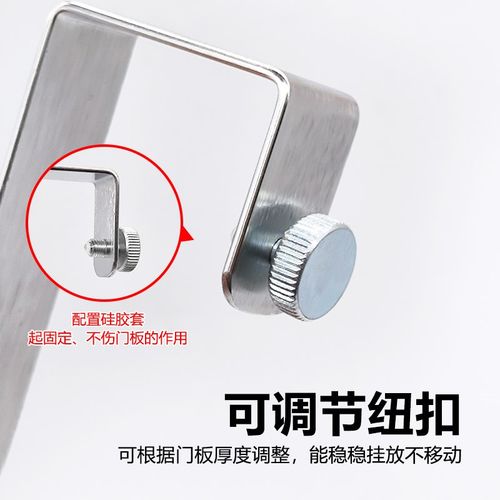 门后挂钩不锈钢免打孔挂衣架浴室房间卧室厨房入户门上置物架