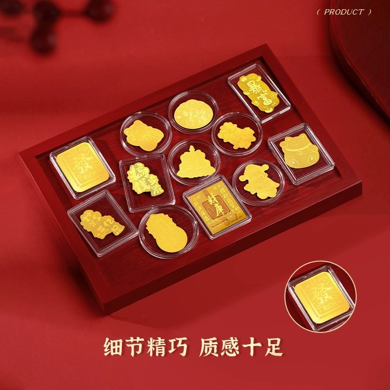 手机贴招财猫财神爷暴富好柿连连公主请发财创意金片贴