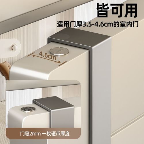 门后挂钩免打孔墙上壁挂卧室挂衣架浴室无痕置物收纳衣服挂架神器