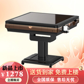 机新款 餐桌两用电动桌 2022全自动家用高端静音无声折叠式