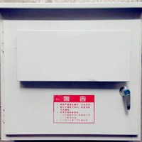 JZC300/350型自落/料斗/手推式混凝土水泥攪拌機(jī)電控箱控制柜/箱