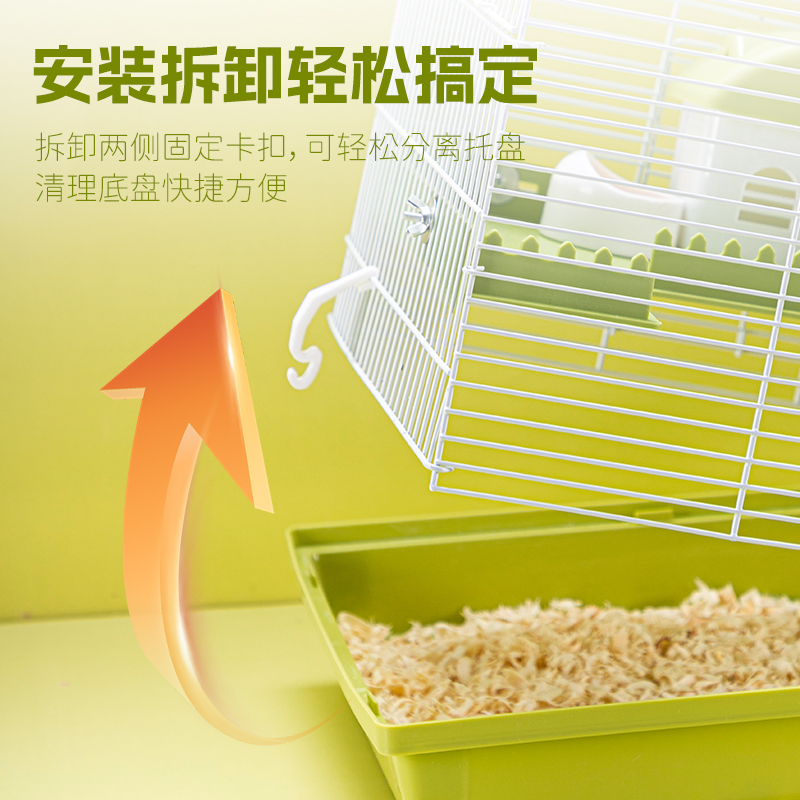 仓鼠笼子47基础金丝熊60基础笼超便宜大的别墅特大号窝用品全