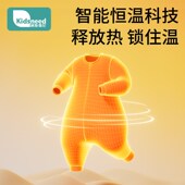 睡袋婴儿秋冬儿童恒温防踢被新生宝宝四季 空调房 通用分腿春秋薄款